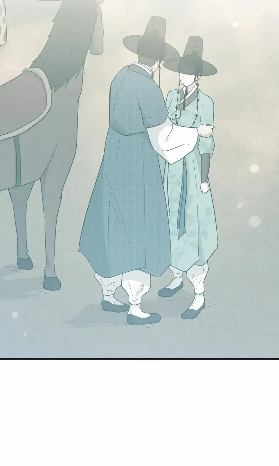 Four Pillars of Destiny Chapter 18 page 71 - 