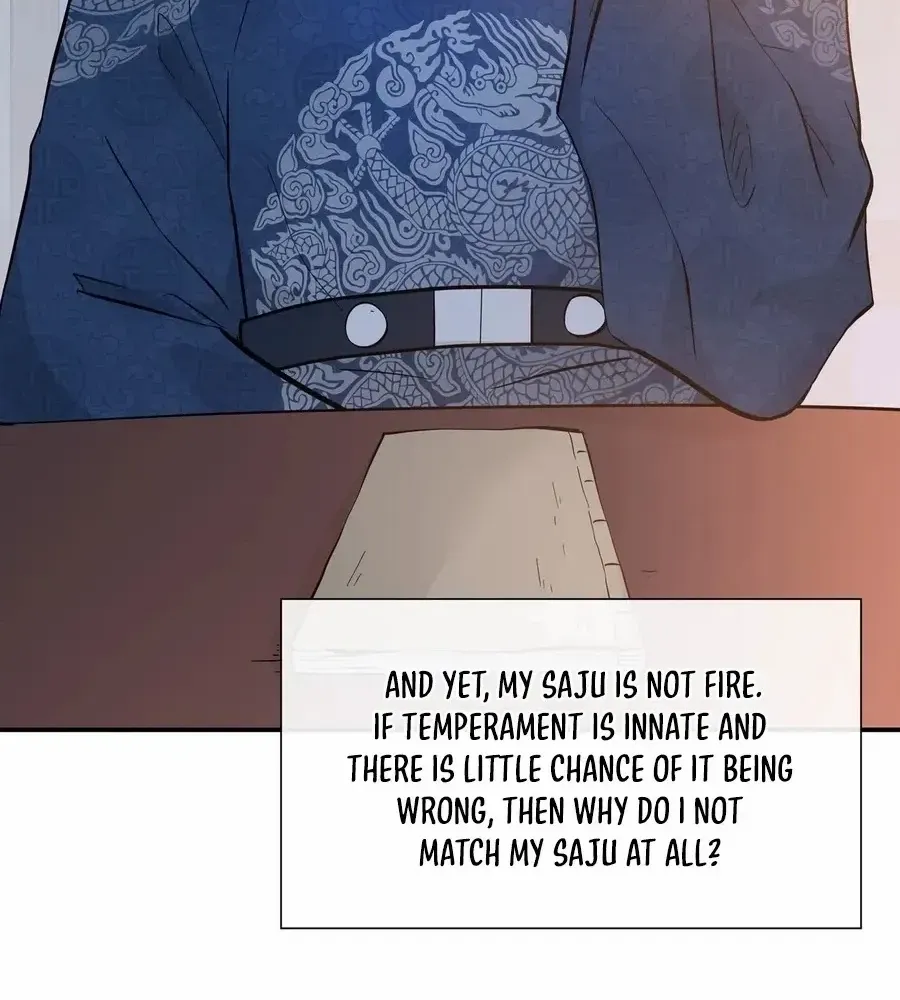 Four Pillars of Destiny Chapter 19 page 22 - 