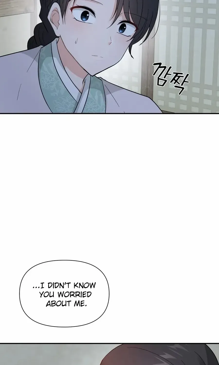 Four Pillars of Destiny Chapter 19 page 58 - 