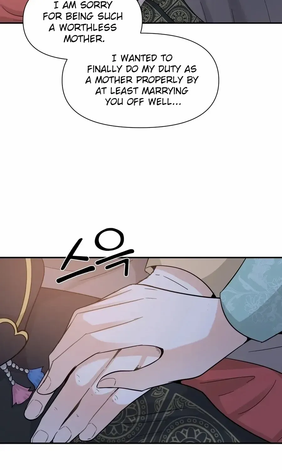 Four Pillars of Destiny Chapter 19 page 61 - 