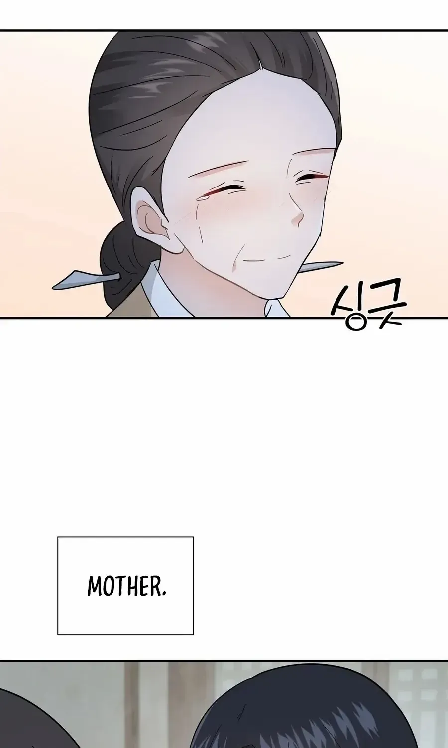 Four Pillars of Destiny Chapter 19 page 67 - 