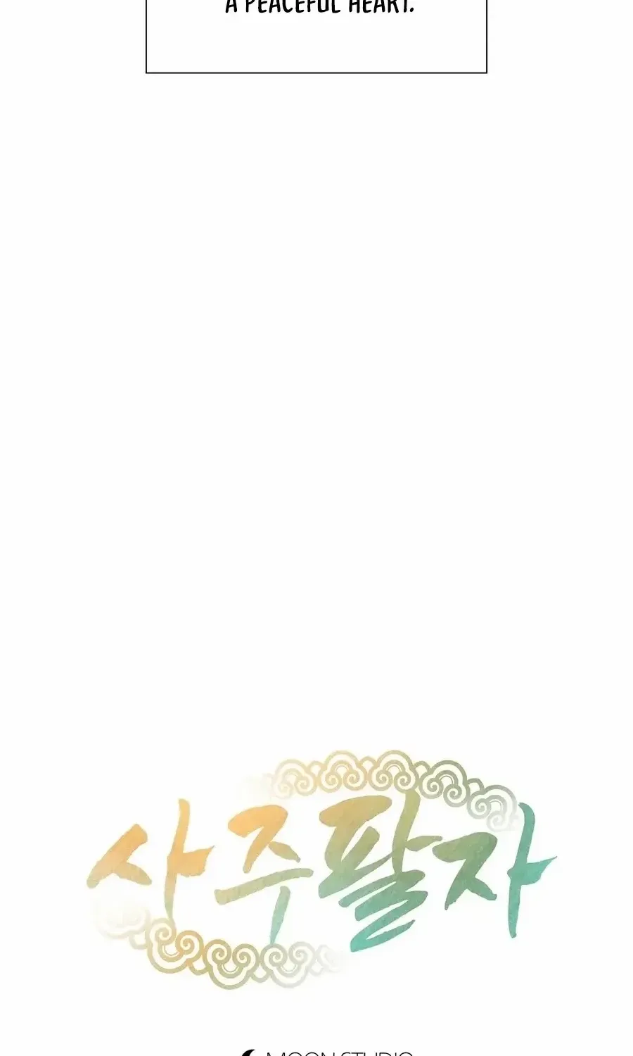 Four Pillars of Destiny Chapter 19 page 79 - 