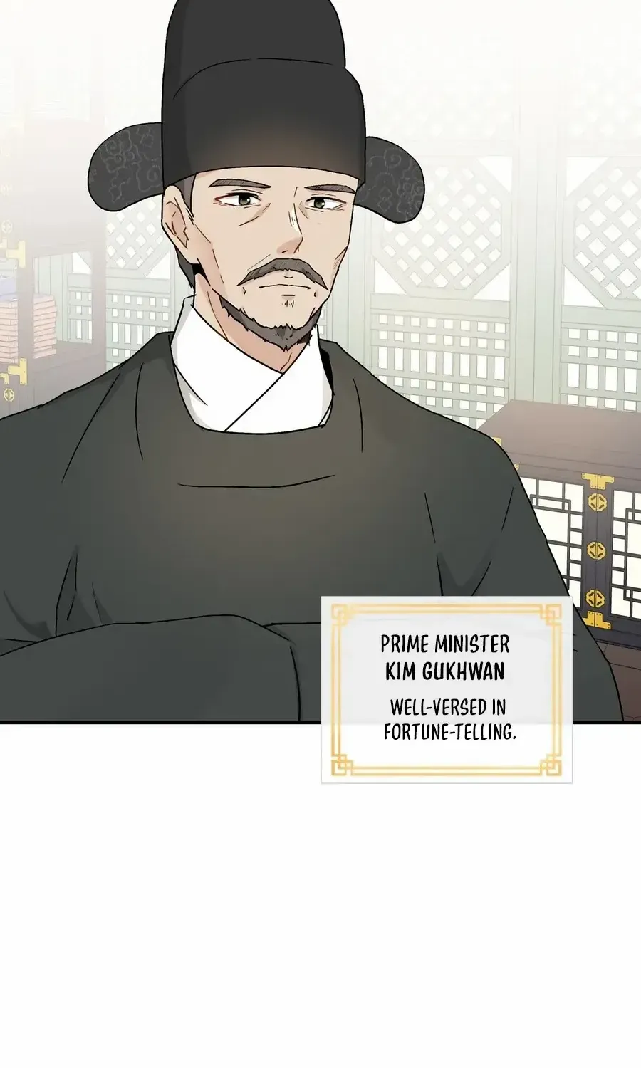 Four Pillars of Destiny Chapter 2 page 12 - 
