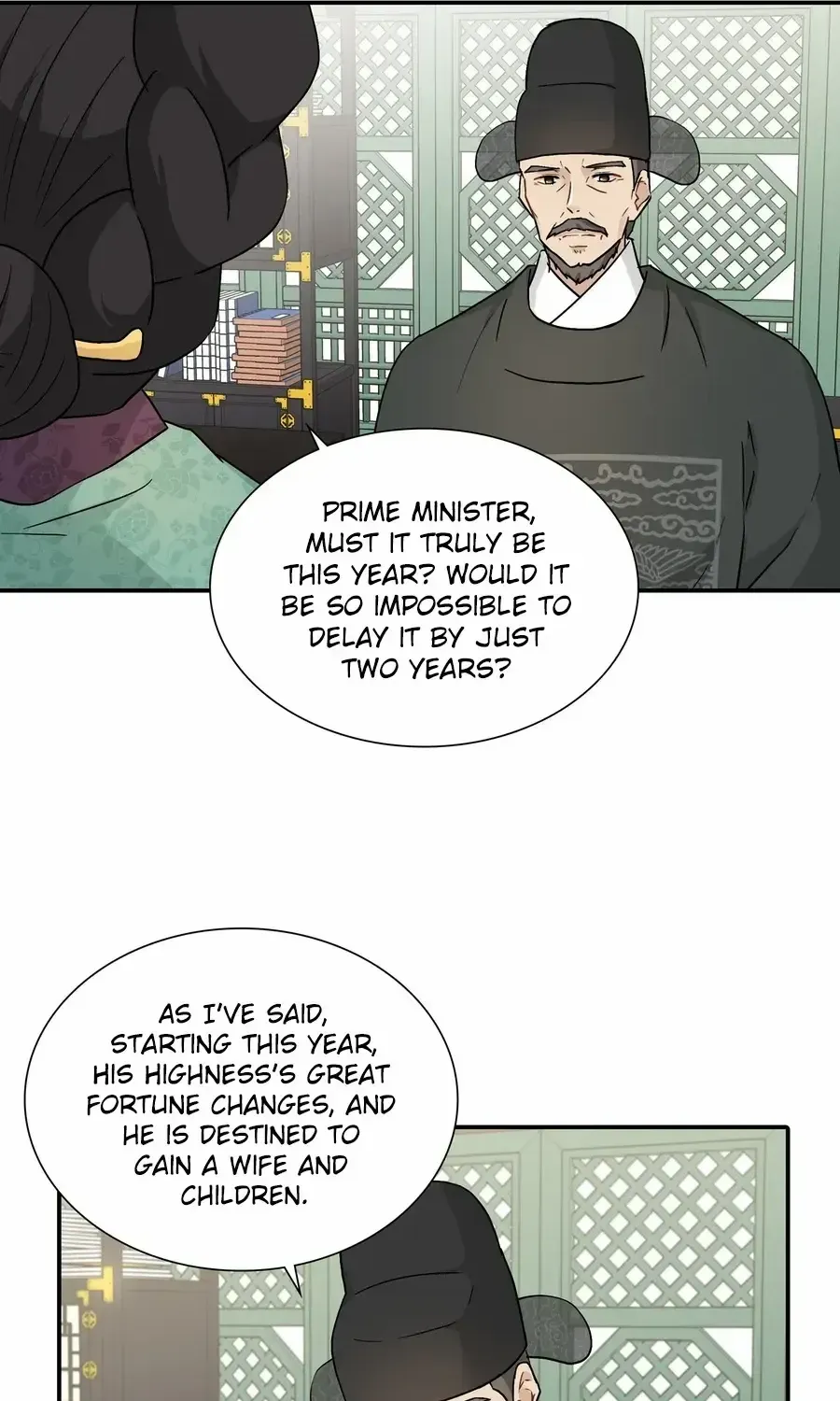 Four Pillars of Destiny Chapter 2 page 17 - 