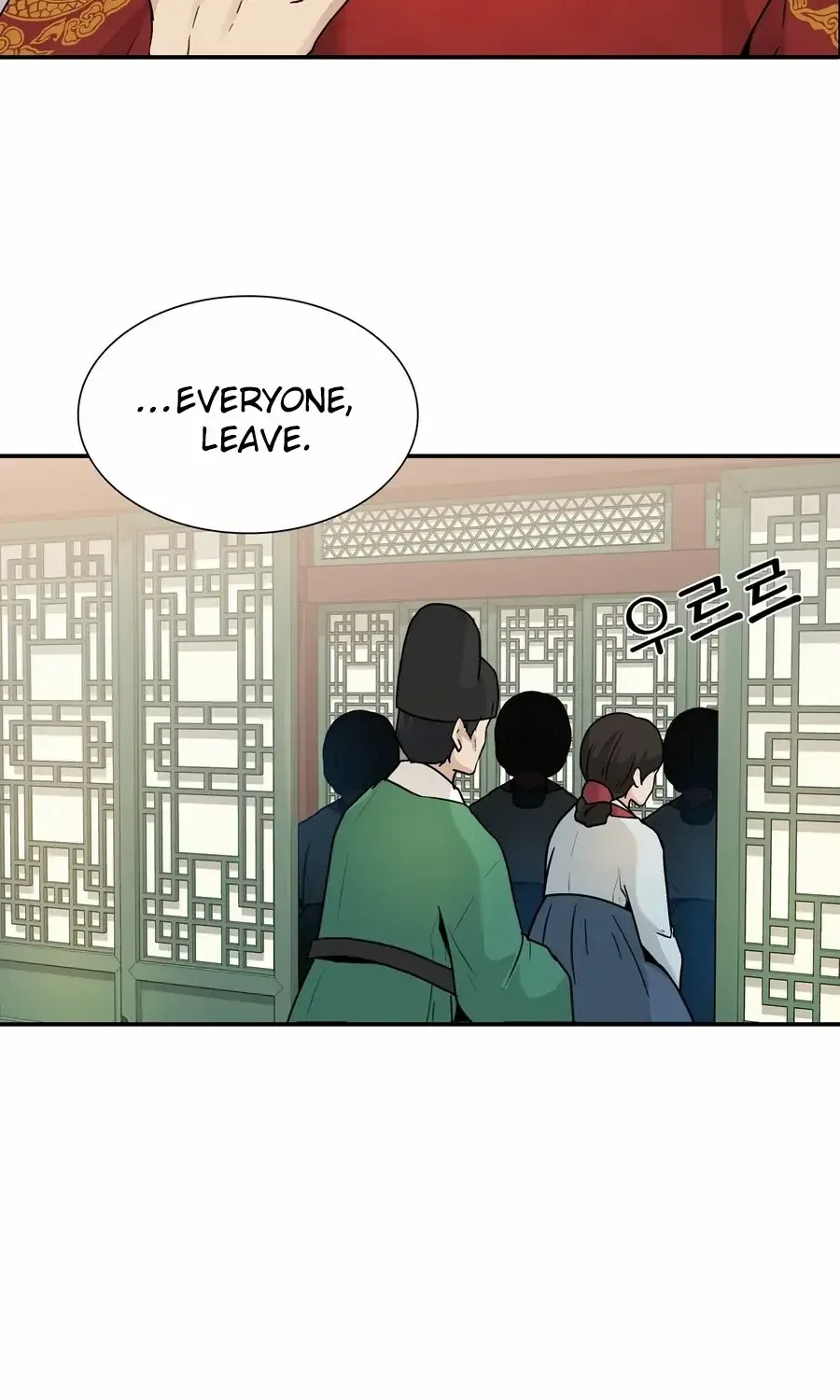 Four Pillars of Destiny Chapter 2 page 24 - 
