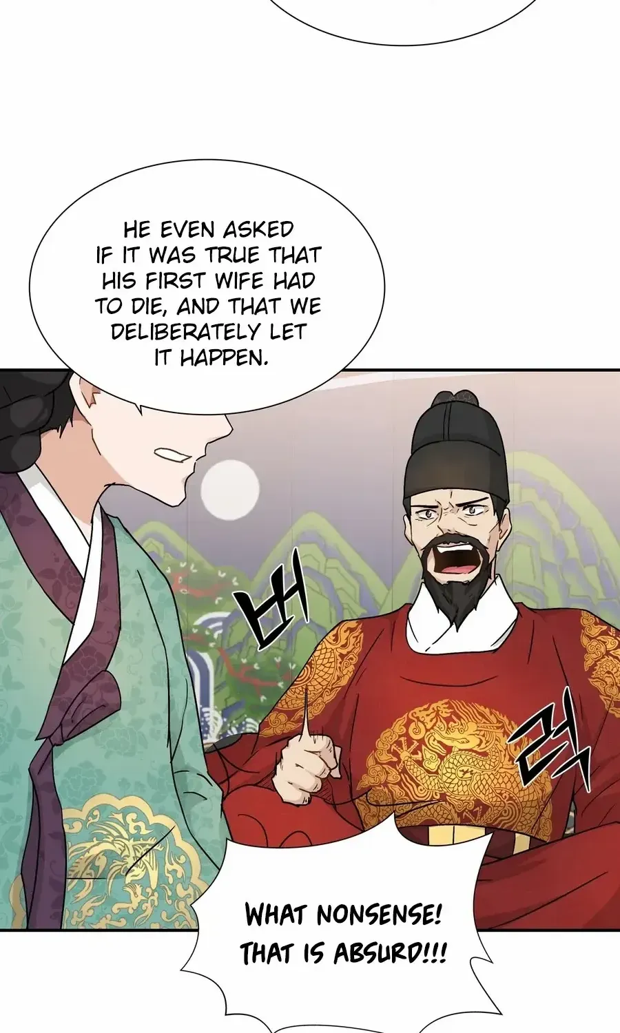 Four Pillars of Destiny Chapter 2 page 30 - 