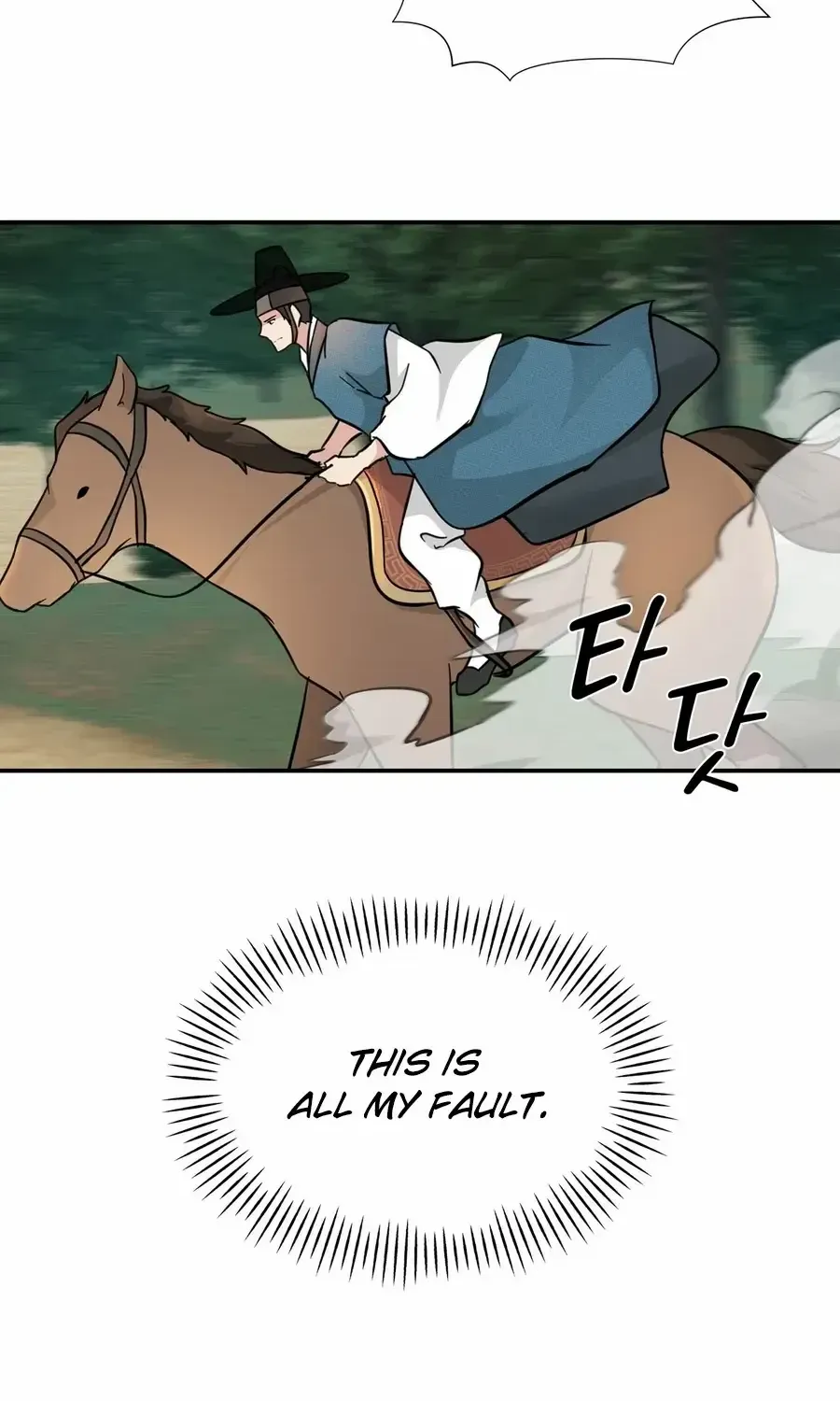 Four Pillars of Destiny Chapter 2 page 39 - 