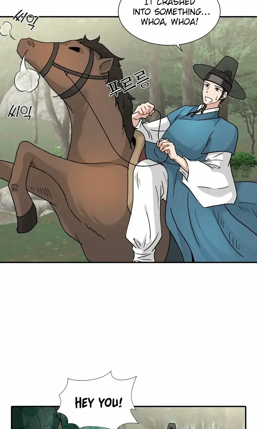 Four Pillars of Destiny Chapter 2 page 45 - 