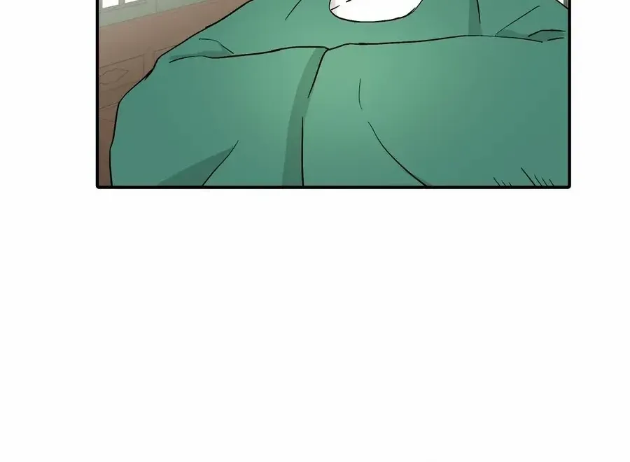 Four Pillars of Destiny Chapter 2 page 8 - 