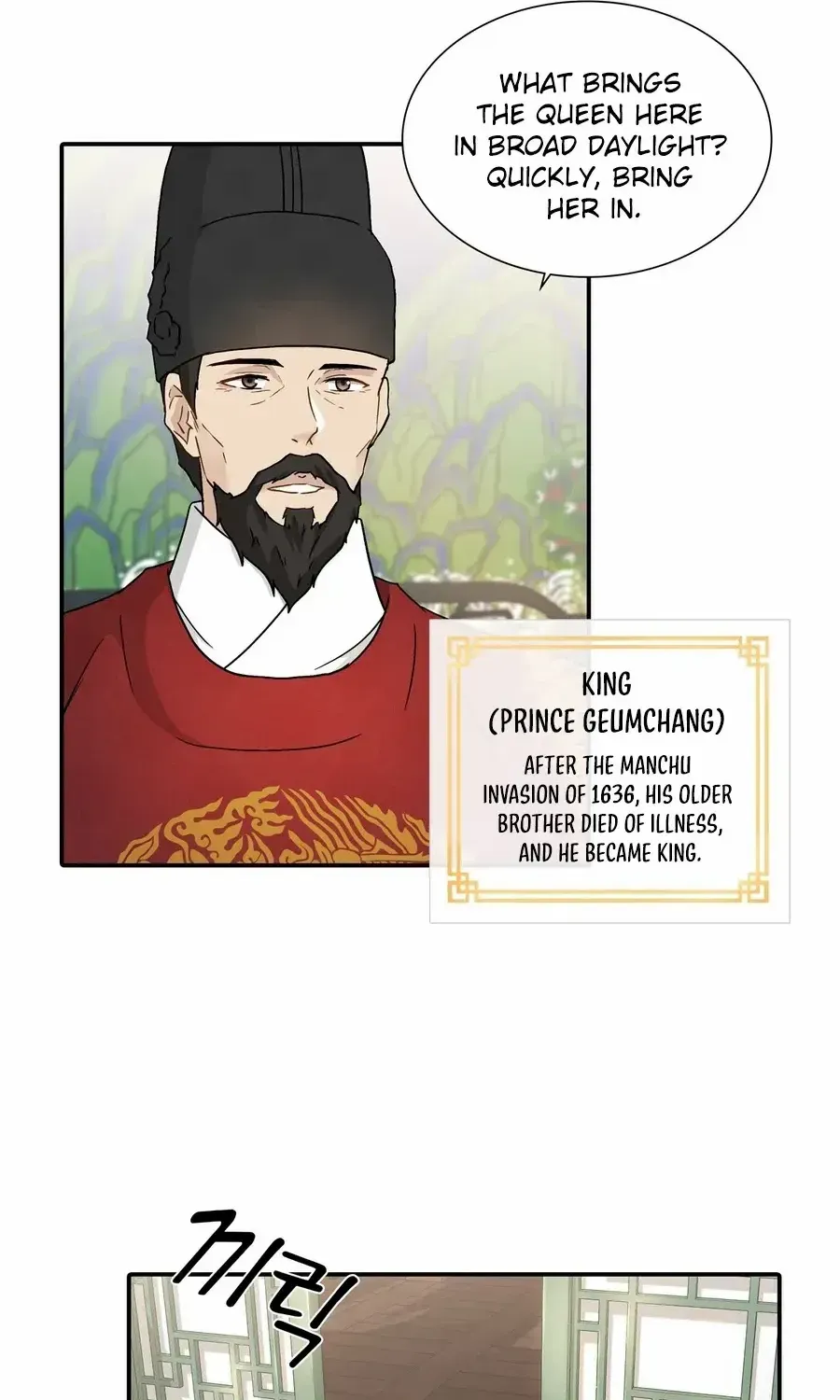 Four Pillars of Destiny Chapter 2 page 9 - 