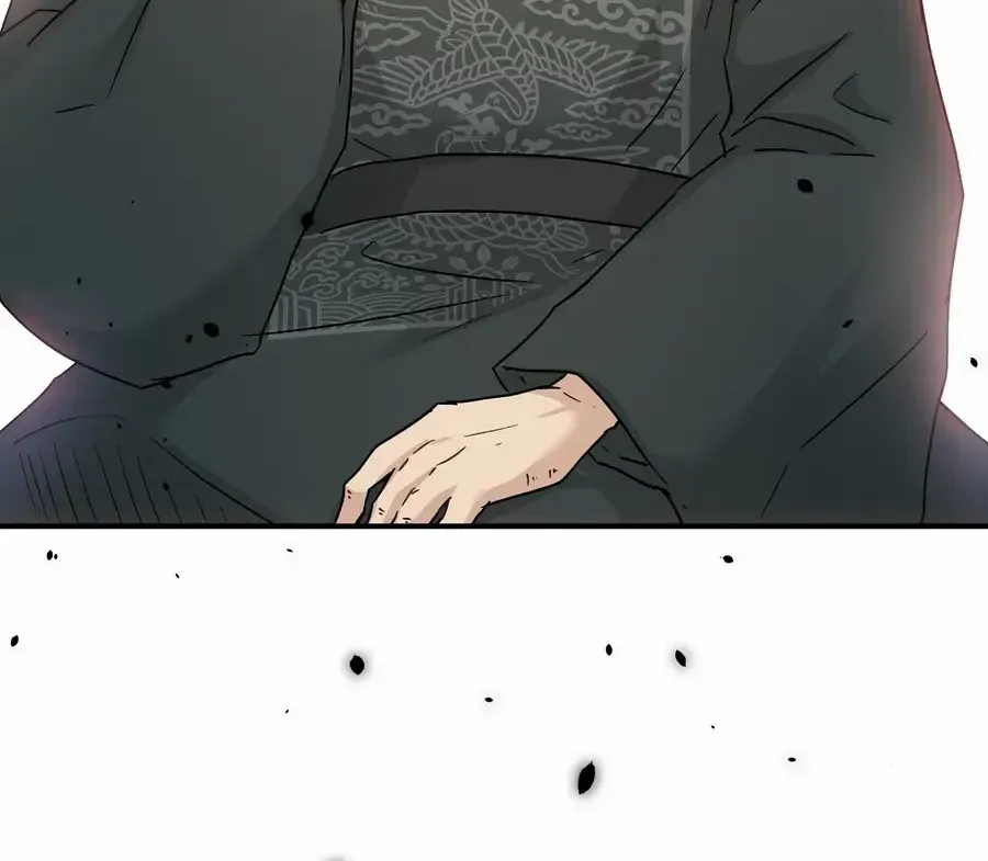 Four Pillars of Destiny Chapter 2 page 84 - 