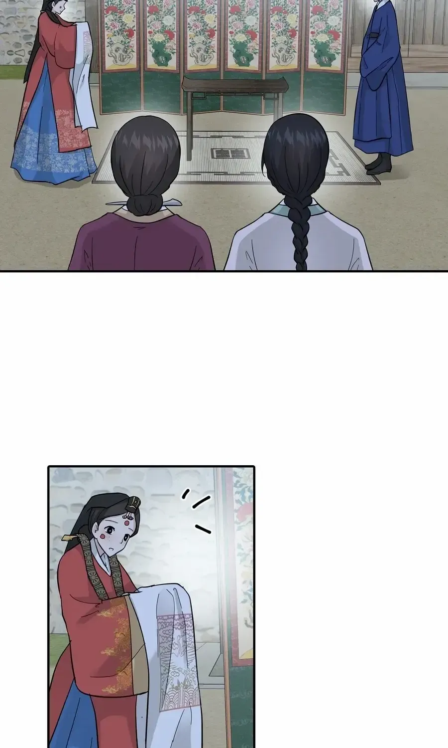 Four Pillars of Destiny Chapter 20 page 2 - 