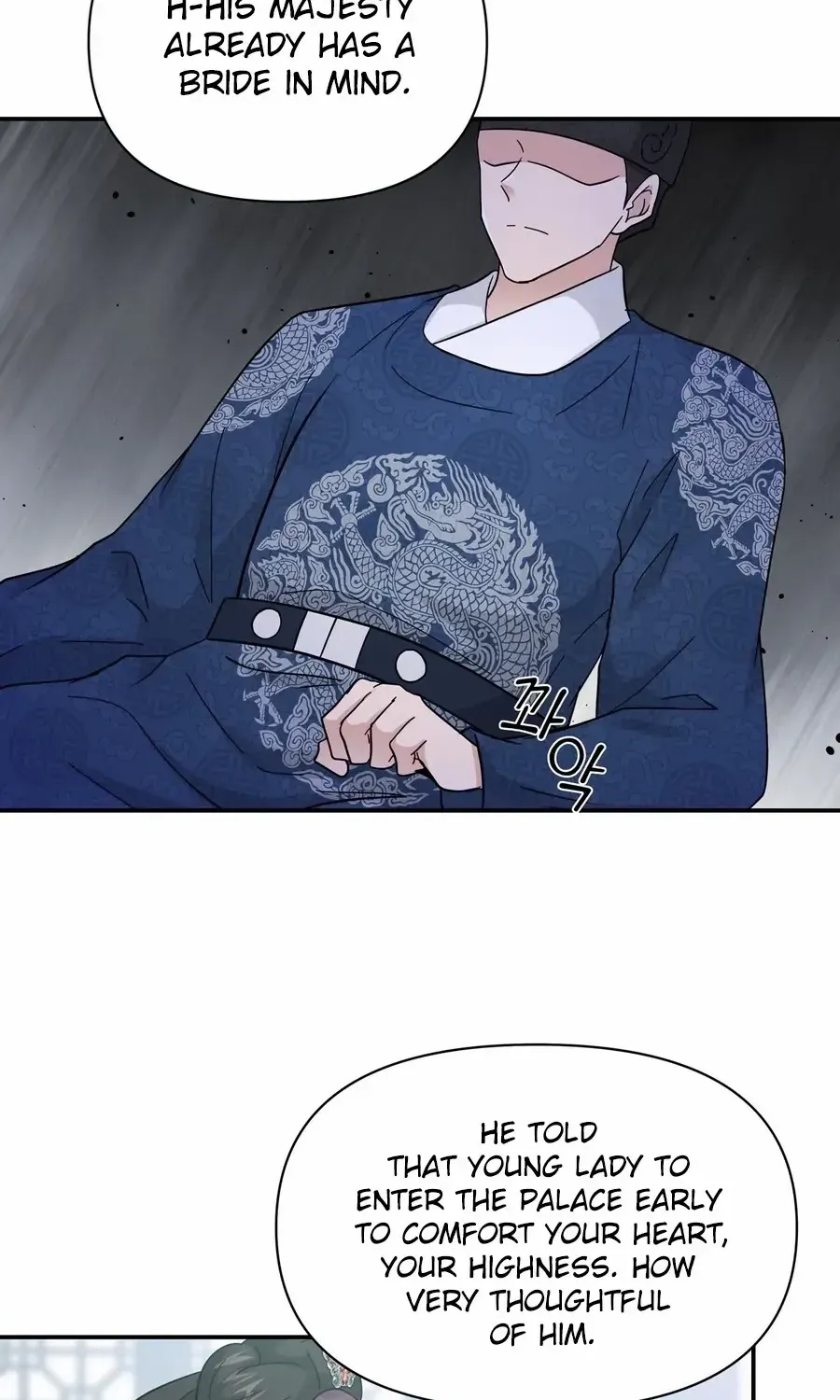 Four Pillars of Destiny Chapter 20 page 29 - 