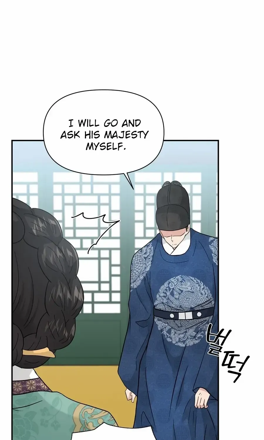 Four Pillars of Destiny Chapter 20 page 34 - 