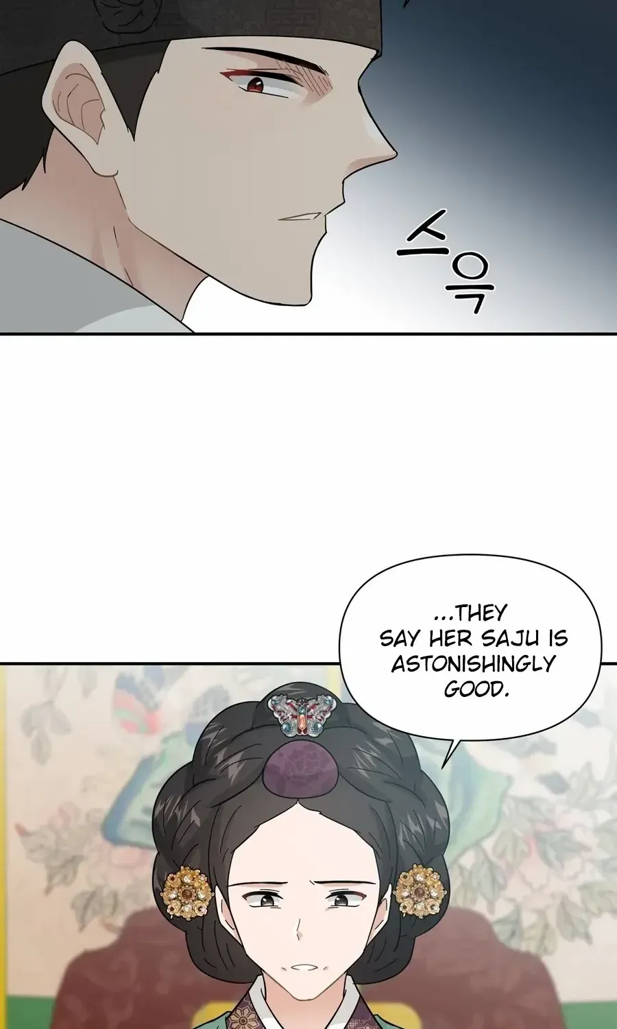 Four Pillars of Destiny Chapter 20 page 38 - 
