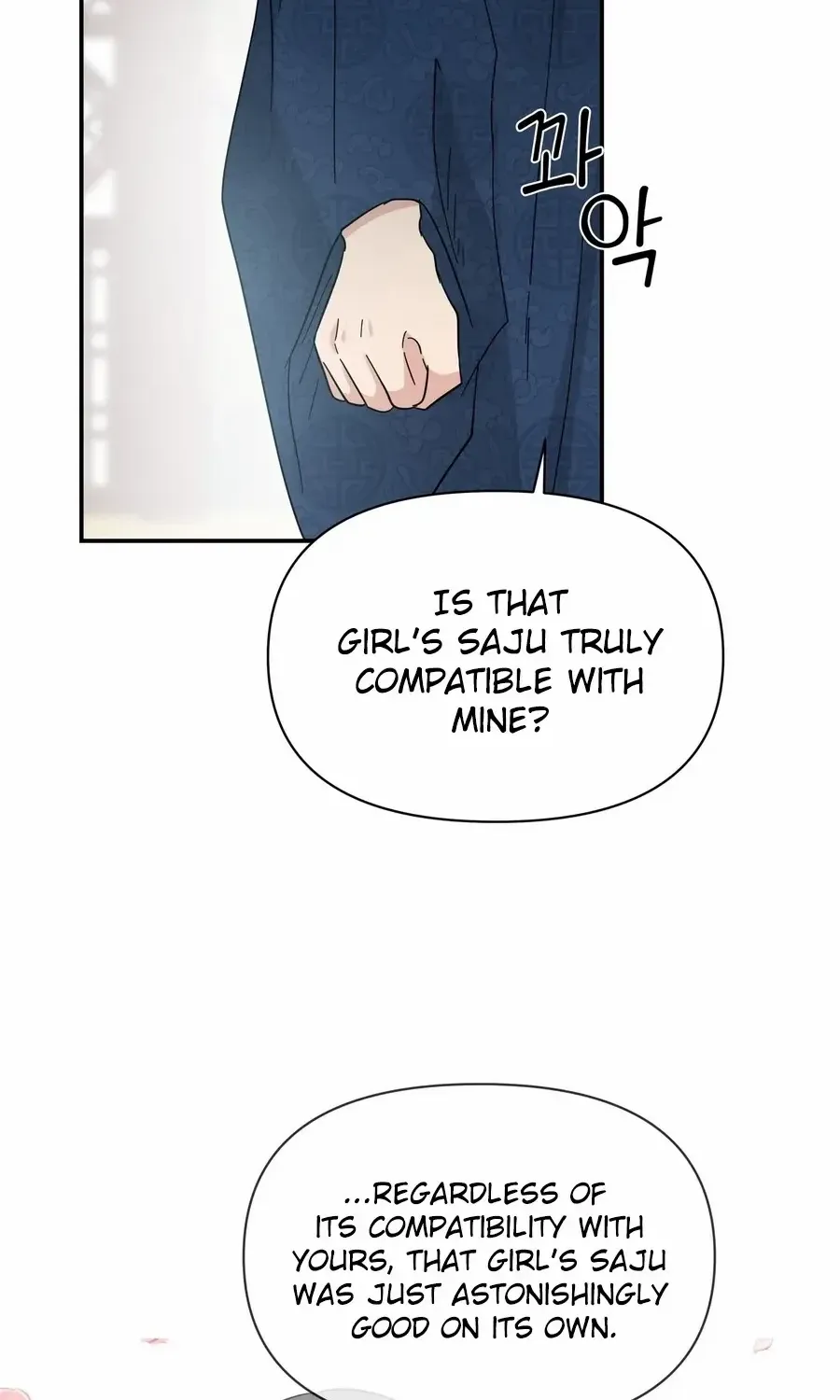 Four Pillars of Destiny Chapter 20 page 40 - 