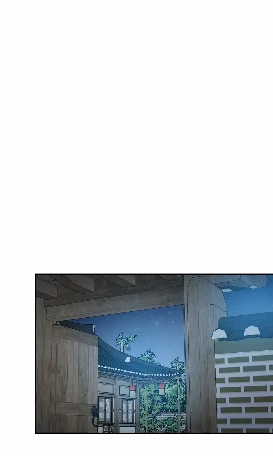 Four Pillars of Destiny Chapter 20 page 6 - 
