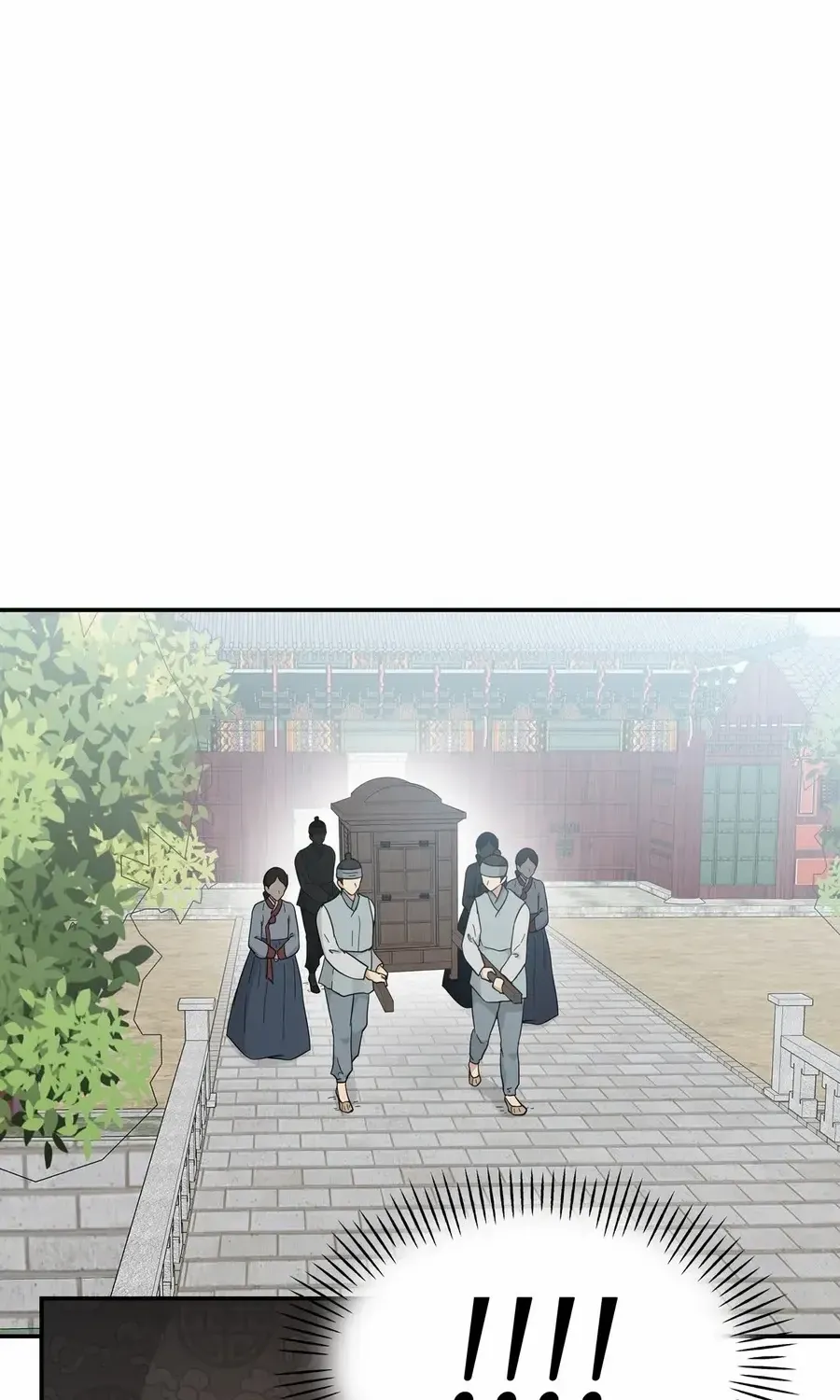 Four Pillars of Destiny Chapter 20 page 57 - 