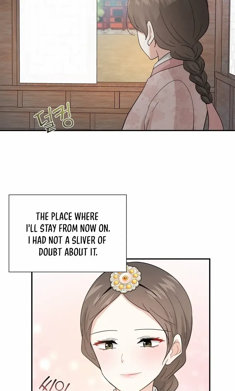 Four Pillars of Destiny Chapter 20 page 61 - 