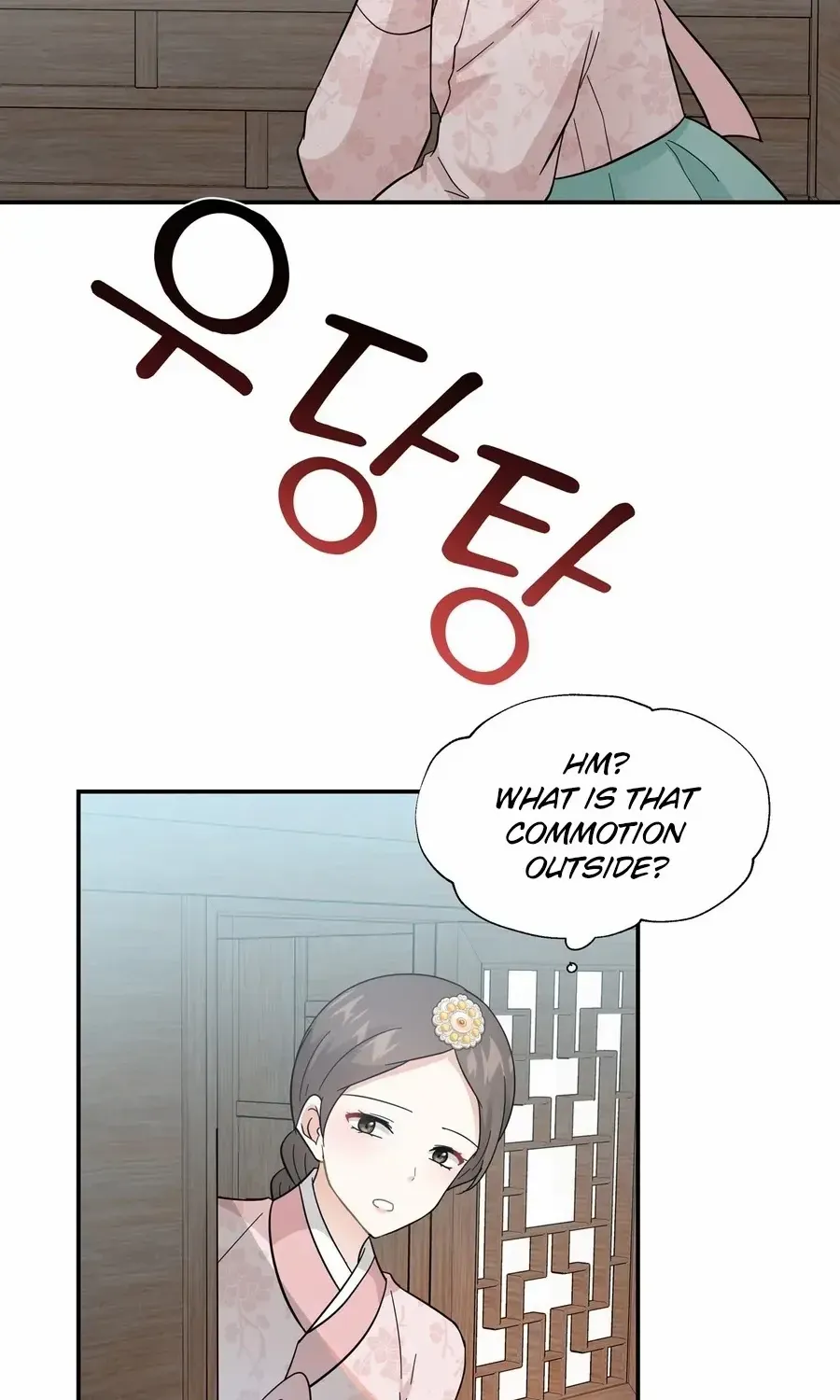 Four Pillars of Destiny Chapter 20 page 65 - 