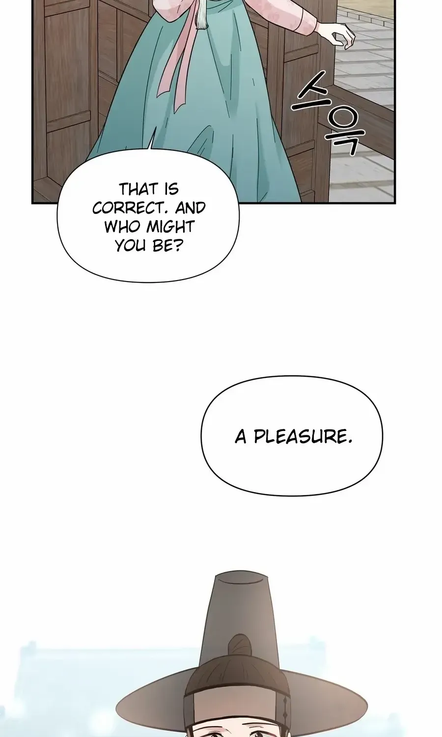 Four Pillars of Destiny Chapter 20 page 82 - 
