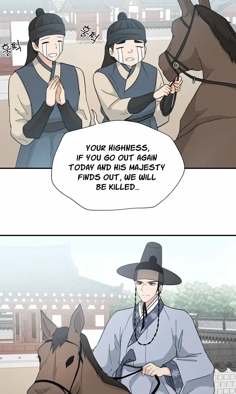 Four Pillars of Destiny Chapter 21 page 22 - 