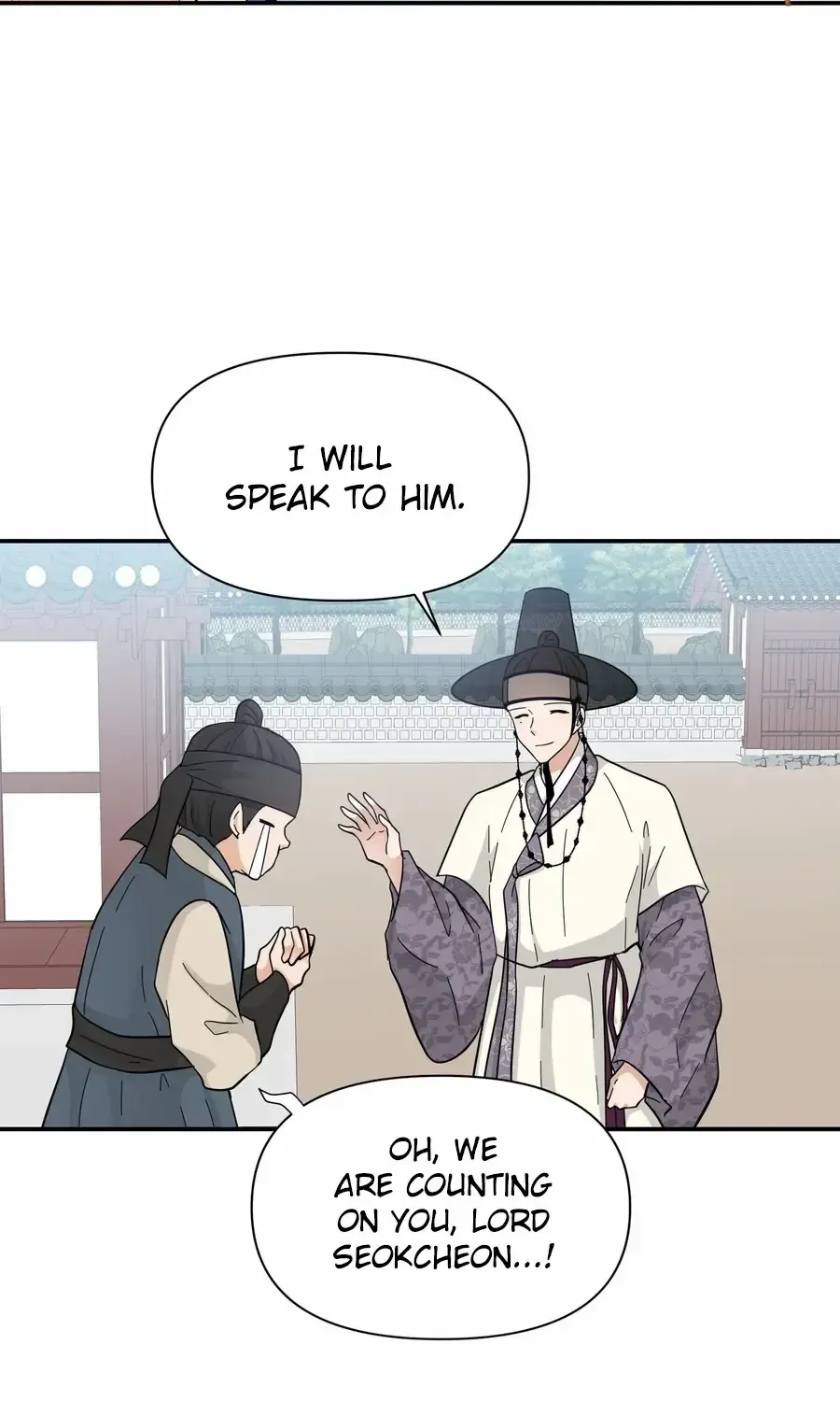 Four Pillars of Destiny Chapter 21 page 24 - 
