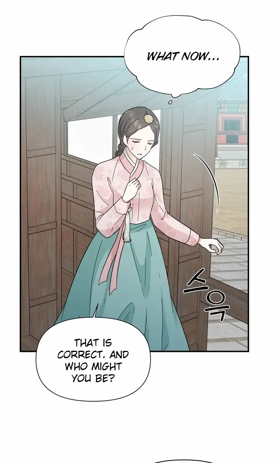 Four Pillars of Destiny Chapter 21 page 4 - 