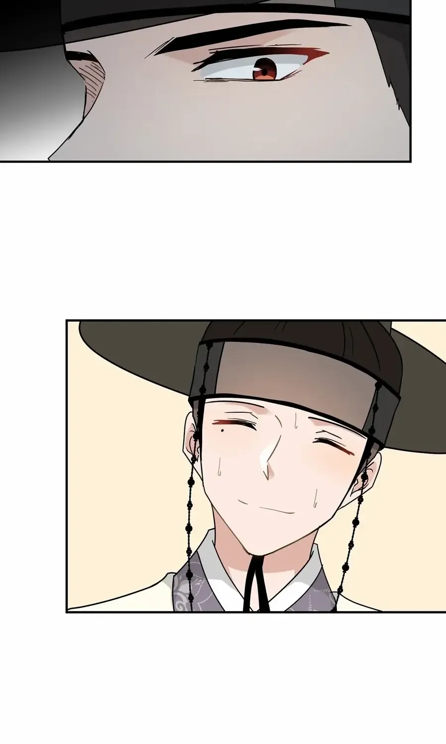 Four Pillars of Destiny Chapter 21 page 31 - 