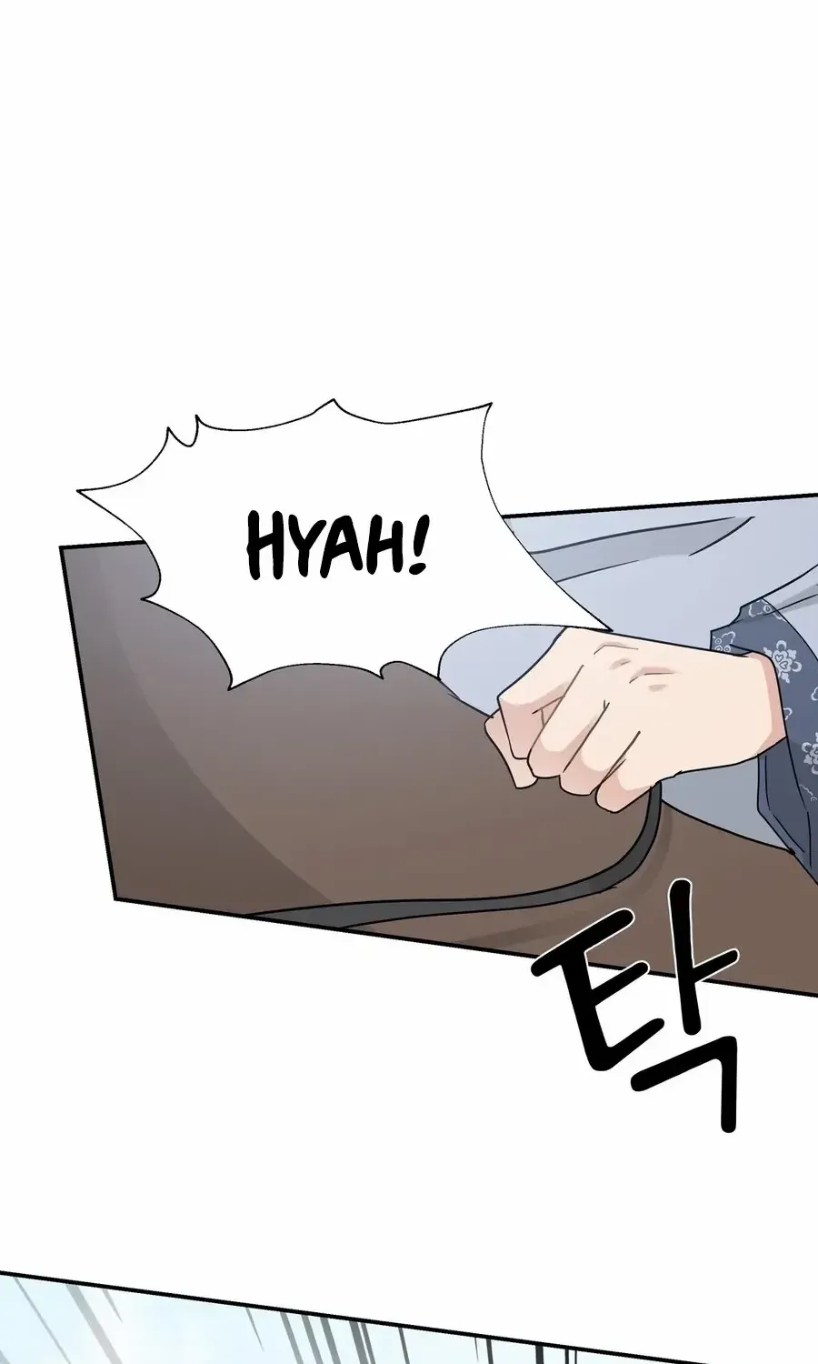 Four Pillars of Destiny Chapter 21 page 32 - 