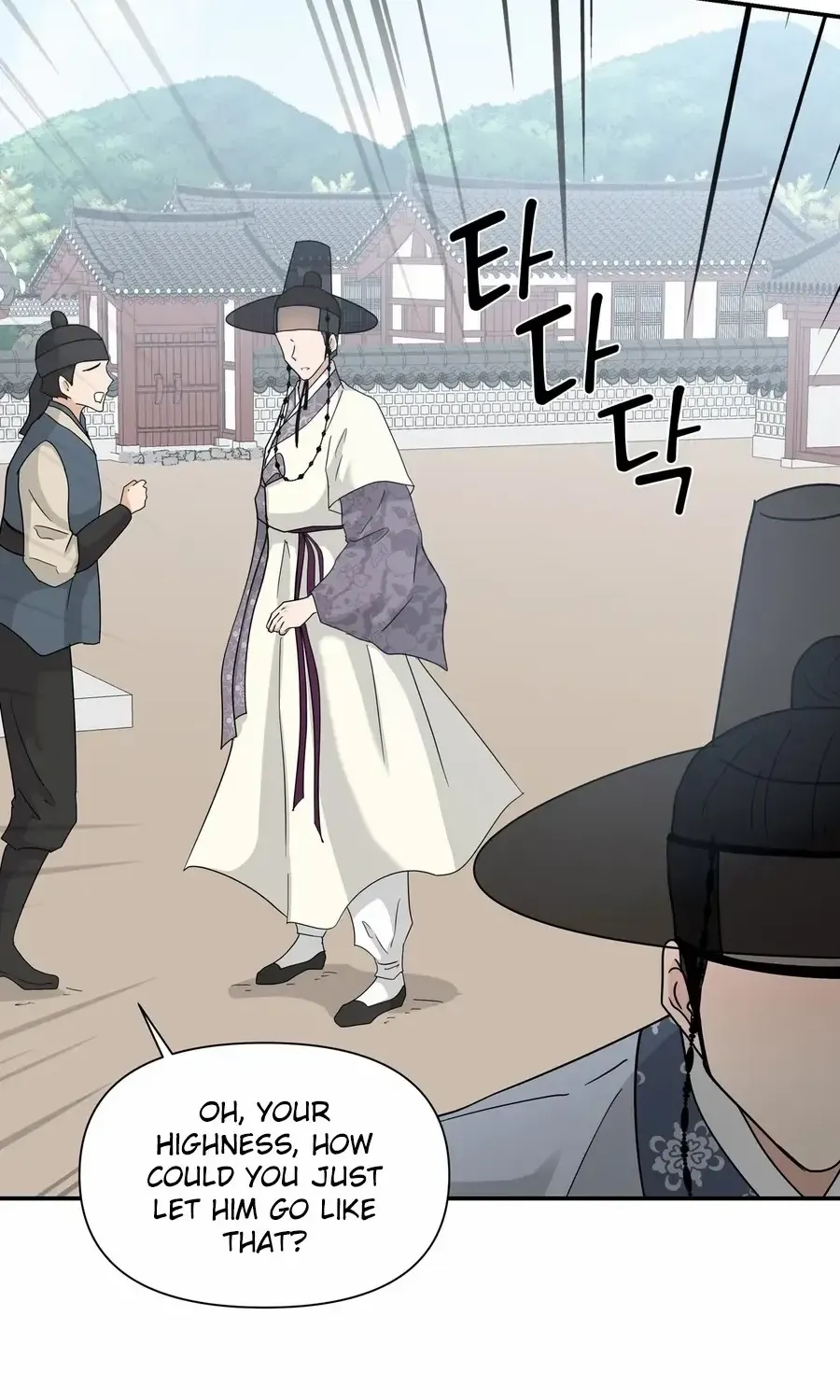 Four Pillars of Destiny Chapter 21 page 33 - 