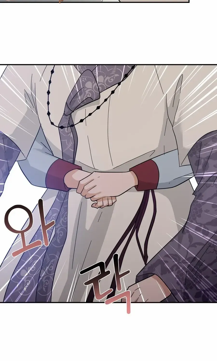 Four Pillars of Destiny Chapter 21 page 36 - 