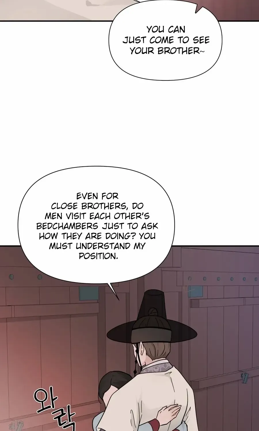 Four Pillars of Destiny Chapter 21 page 45 - 