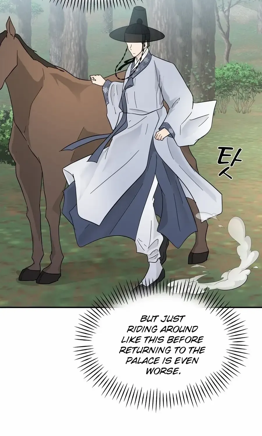 Four Pillars of Destiny Chapter 21 page 63 - 