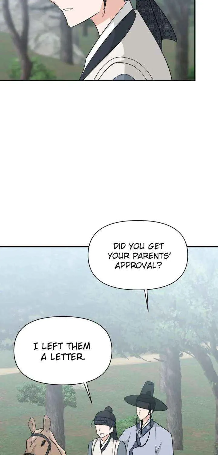Four Pillars of Destiny Chapter 22 page 17 - 