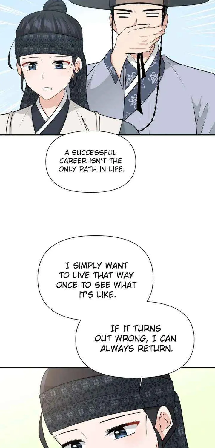 Four Pillars of Destiny Chapter 22 page 19 - 