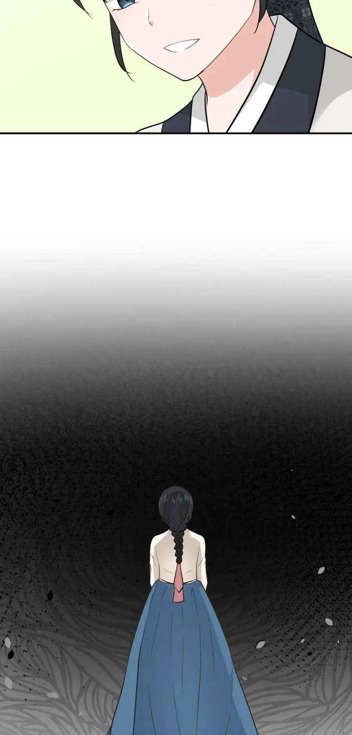 Four Pillars of Destiny Chapter 22 page 20 - 
