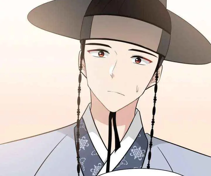 Four Pillars of Destiny Chapter 22 page 22 - 