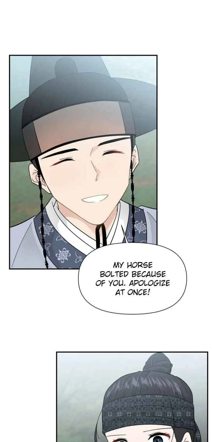 Four Pillars of Destiny Chapter 22 page 4 - 