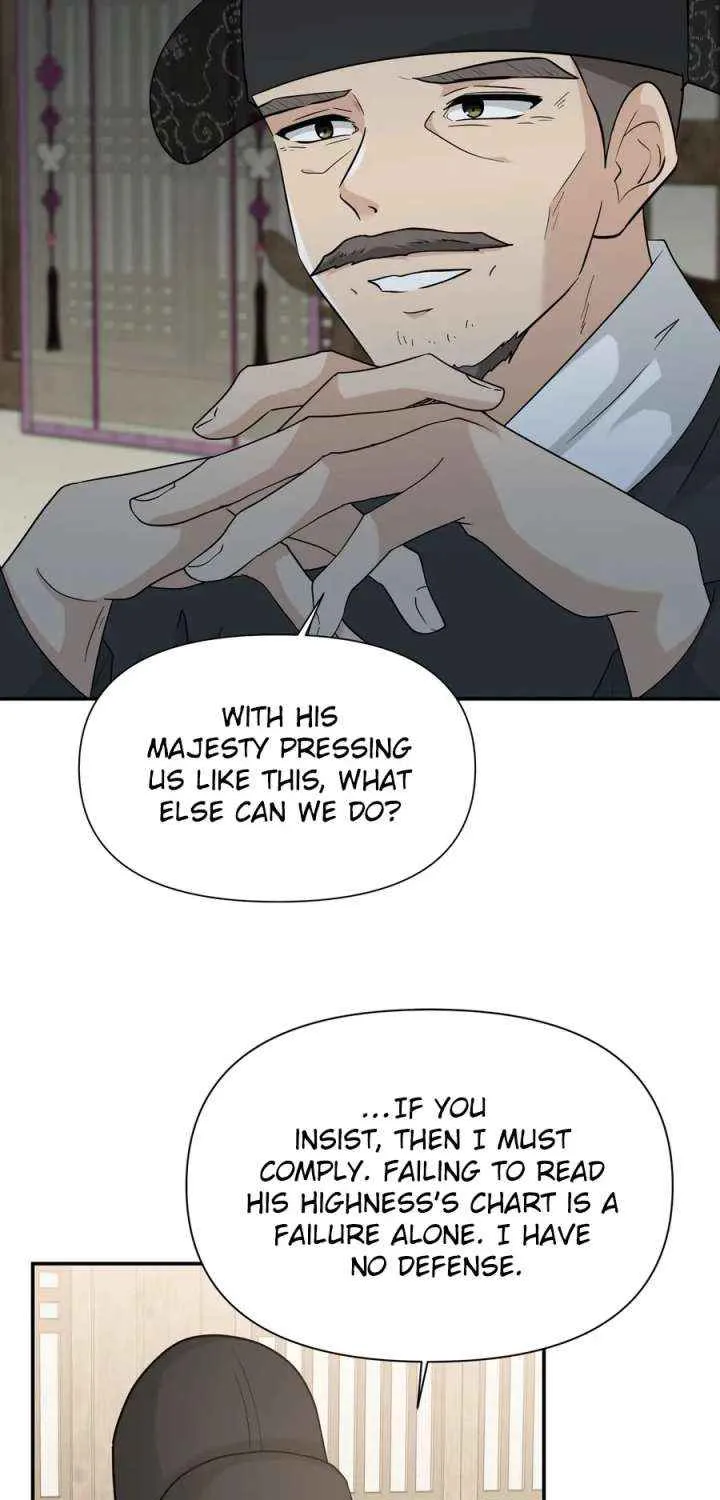 Four Pillars of Destiny Chapter 22 page 51 - 