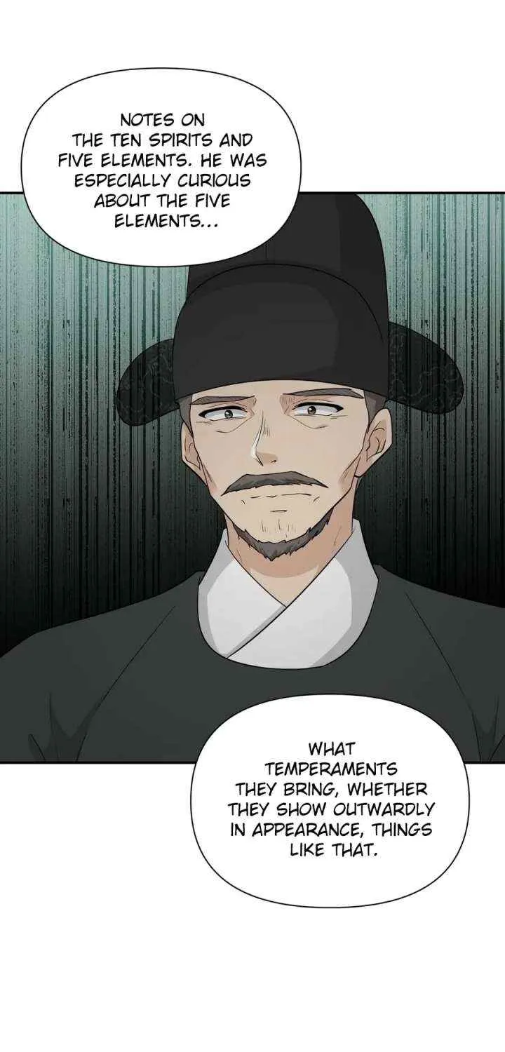 Four Pillars of Destiny Chapter 22 page 60 - 