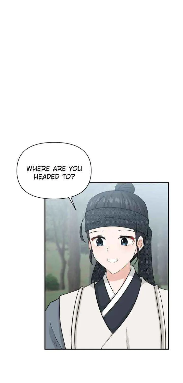 Four Pillars of Destiny Chapter 22 page 7 - 