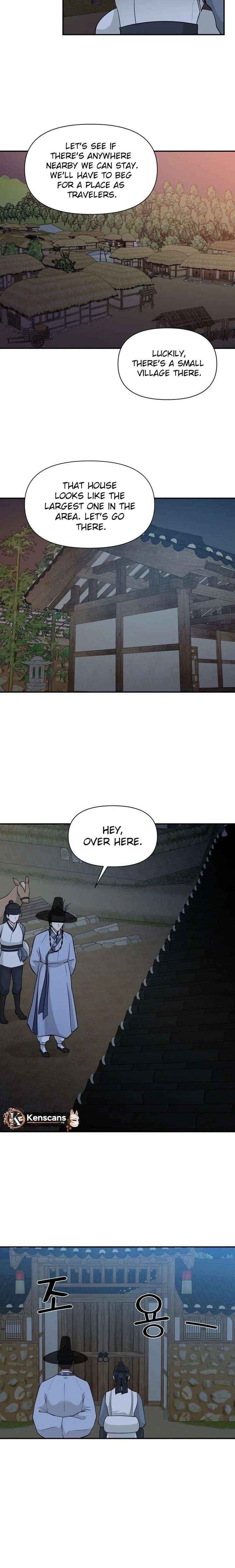 Four Pillars of Destiny Chapter 23 page 20 - 