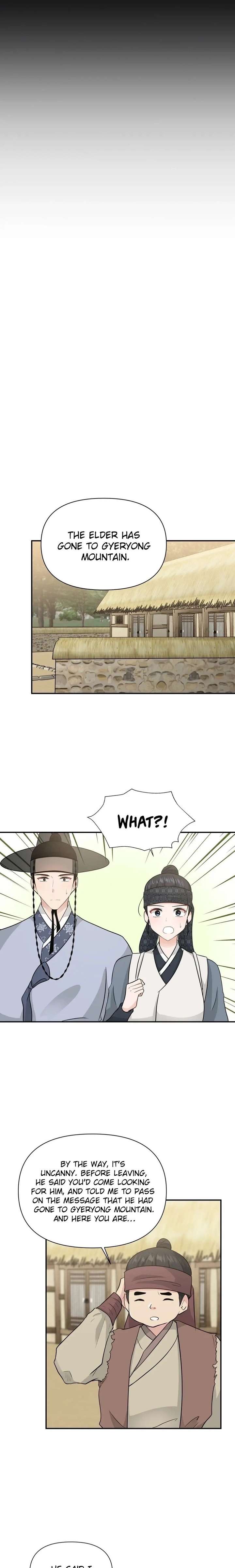 Four Pillars of Destiny Chapter 23 page 6 - 