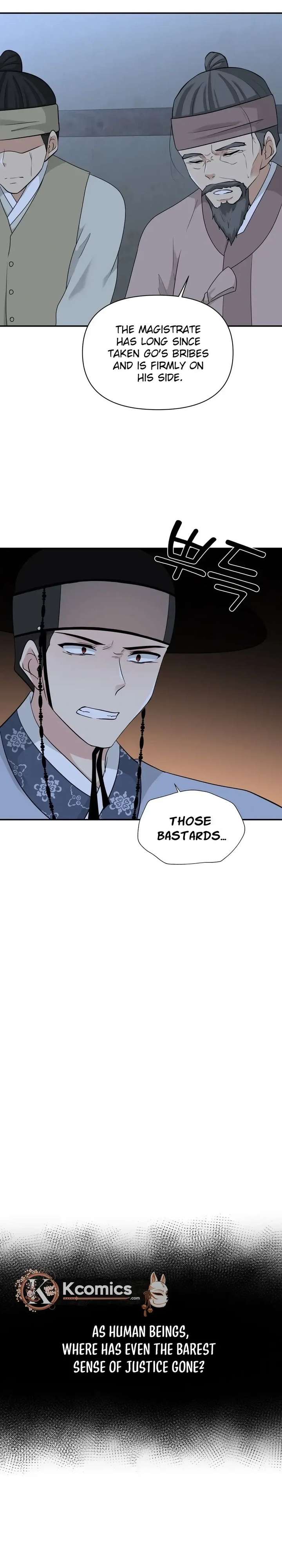 Four Pillars of Destiny Chapter 24 page 12 - 