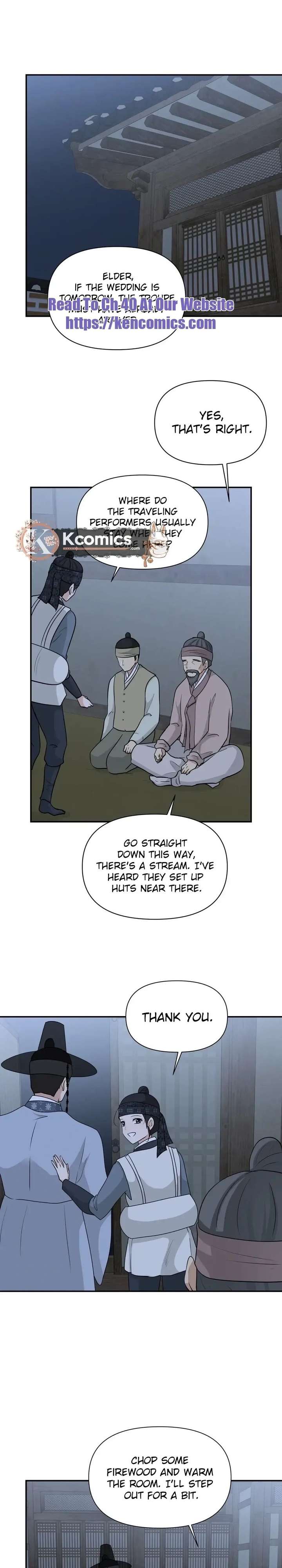 Four Pillars of Destiny Chapter 24 page 18 - 