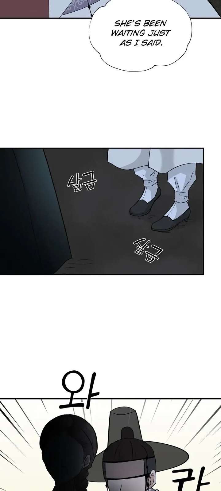 Four Pillars of Destiny Chapter 24 page 25 - 