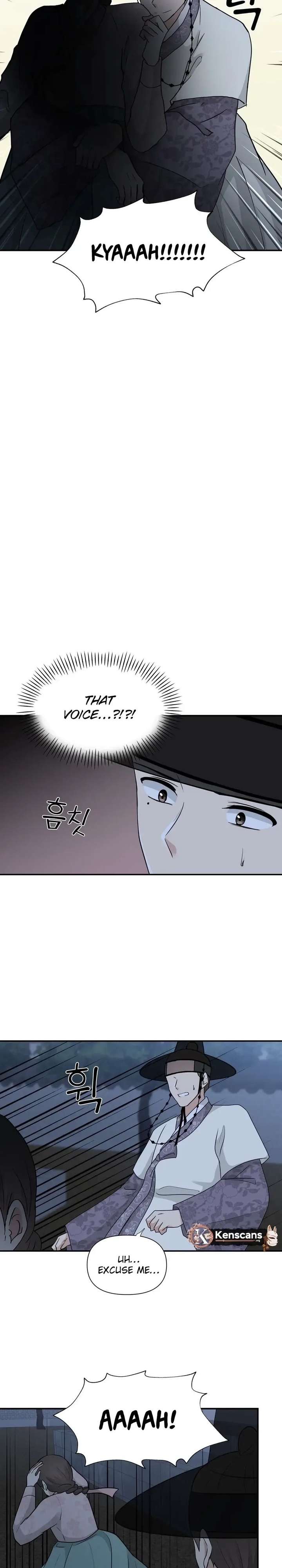 Four Pillars of Destiny Chapter 24 page 26 - 