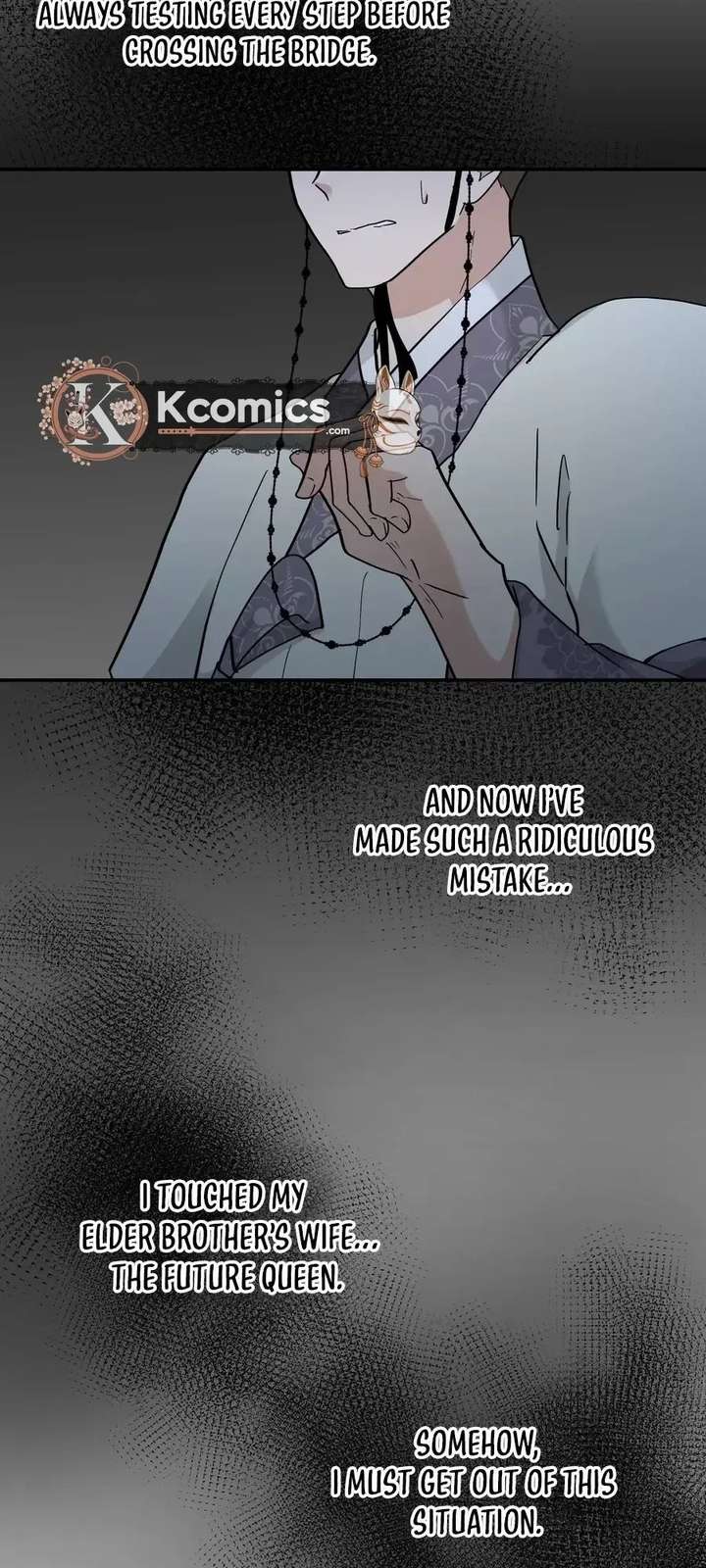 Four Pillars of Destiny Chapter 24 page 28 - 