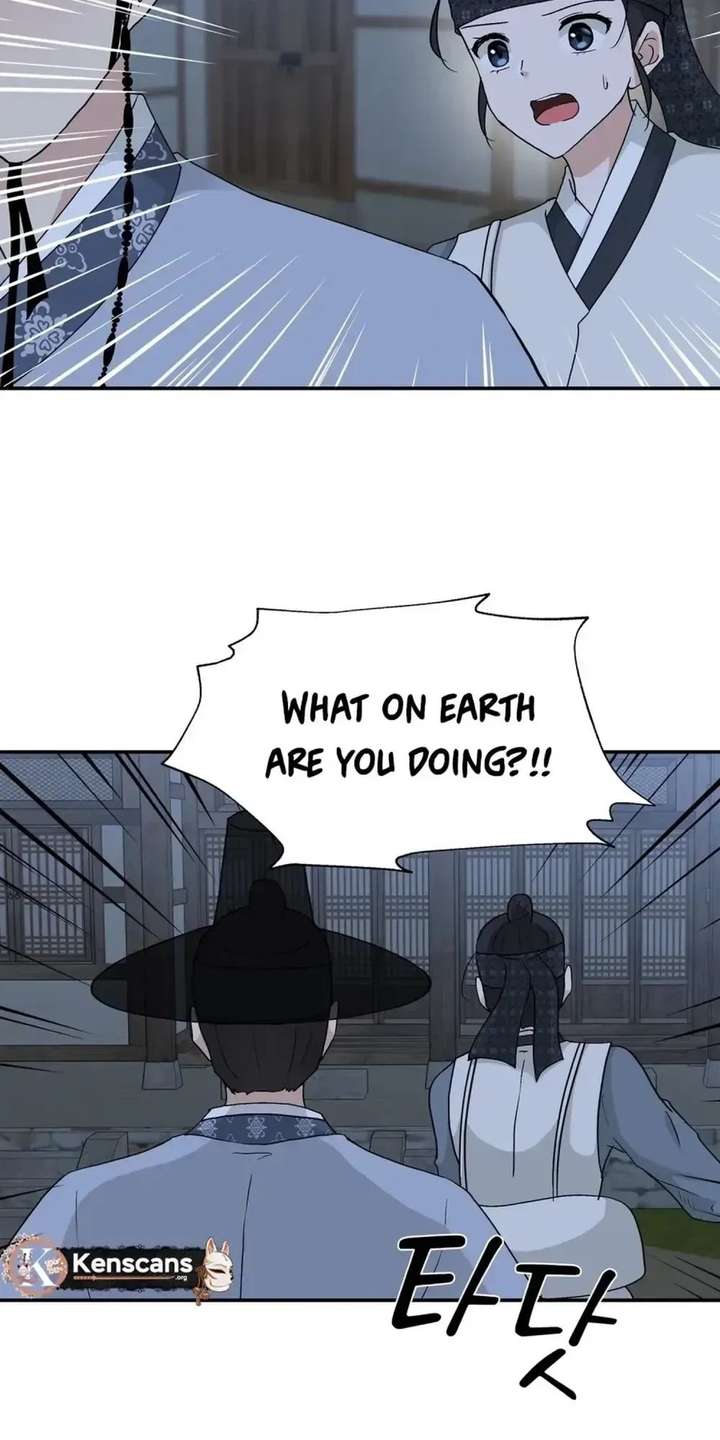 Four Pillars of Destiny Chapter 24 page 4 - 